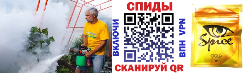 Бутират бутандиол  Купить где  Бердск 