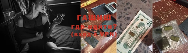 мяу мяу мука Ростов