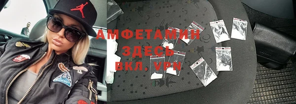 мяу мяу мука Ростов