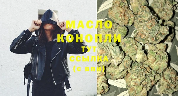 мескалин Сатка