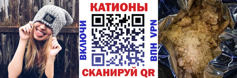 Меф 4 MMC  Купить  Бердск